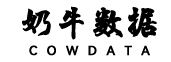 奶牛数据-logo